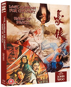 Last Hurrah For Chivalry & Hand Of Death: Two Films By John Woo